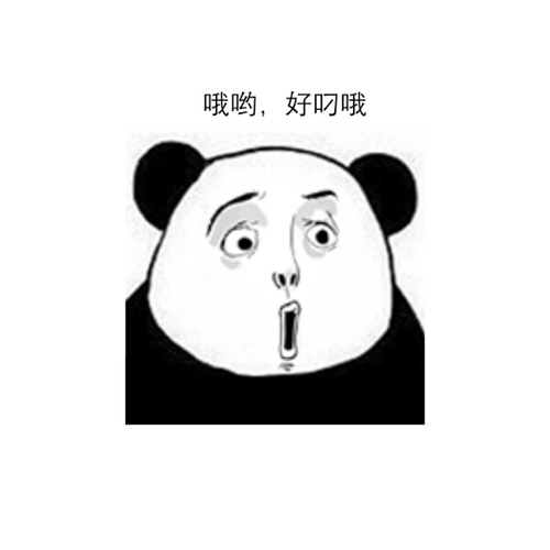 从程序员的角度分析微信小程序