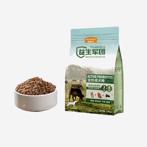成犬中大型小型犬肉松海苔狗粮