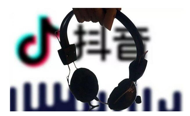 深圳抖音培训机构:抖音赚钱新公式-第1张图片-小七抖音培训 深圳抖音培训机构:抖音赚钱新公式-第1张图片-小七抖音培训