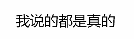 抖音不会拍视频也能赚钱的项目(图1) 111.png