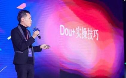 抖音淘宝客:了解抖音运营规则轻松上热门-第3张图片-小七抖音培训 抖音淘宝客:了解抖音运营规则轻松上热门-第3张图片-小七抖音培训