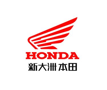 中国核工业集团