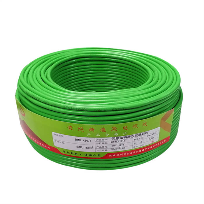 CU/XLPE/SWA/PVC中压铠装电力电缆