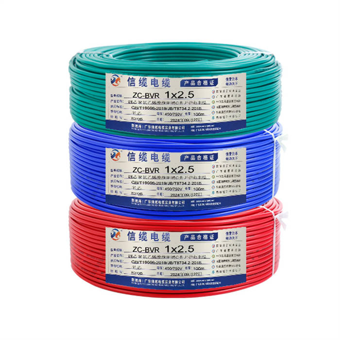 YJV-3×(1×400) 8.7/15kV单芯中压电力电缆