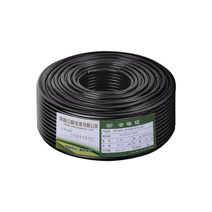 BV/BVR聚氯乙烯绝缘布电线